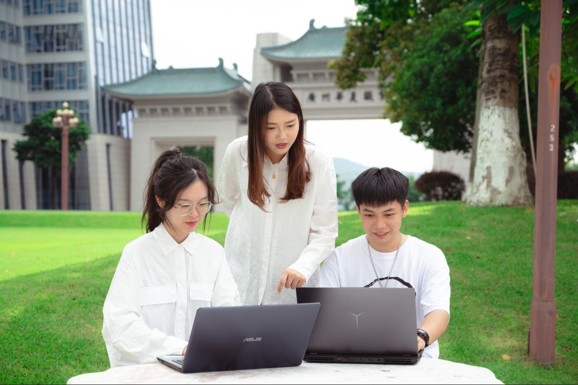 教学科研栏目海报