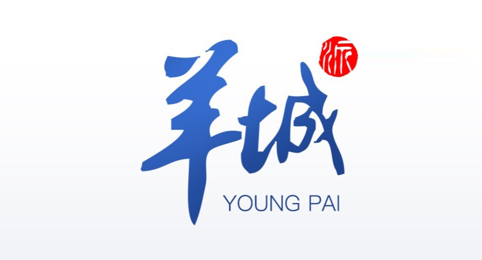 【羊城派】束脩礼走进课堂！广州华夏职业学院传统文化课让学子知礼更行礼